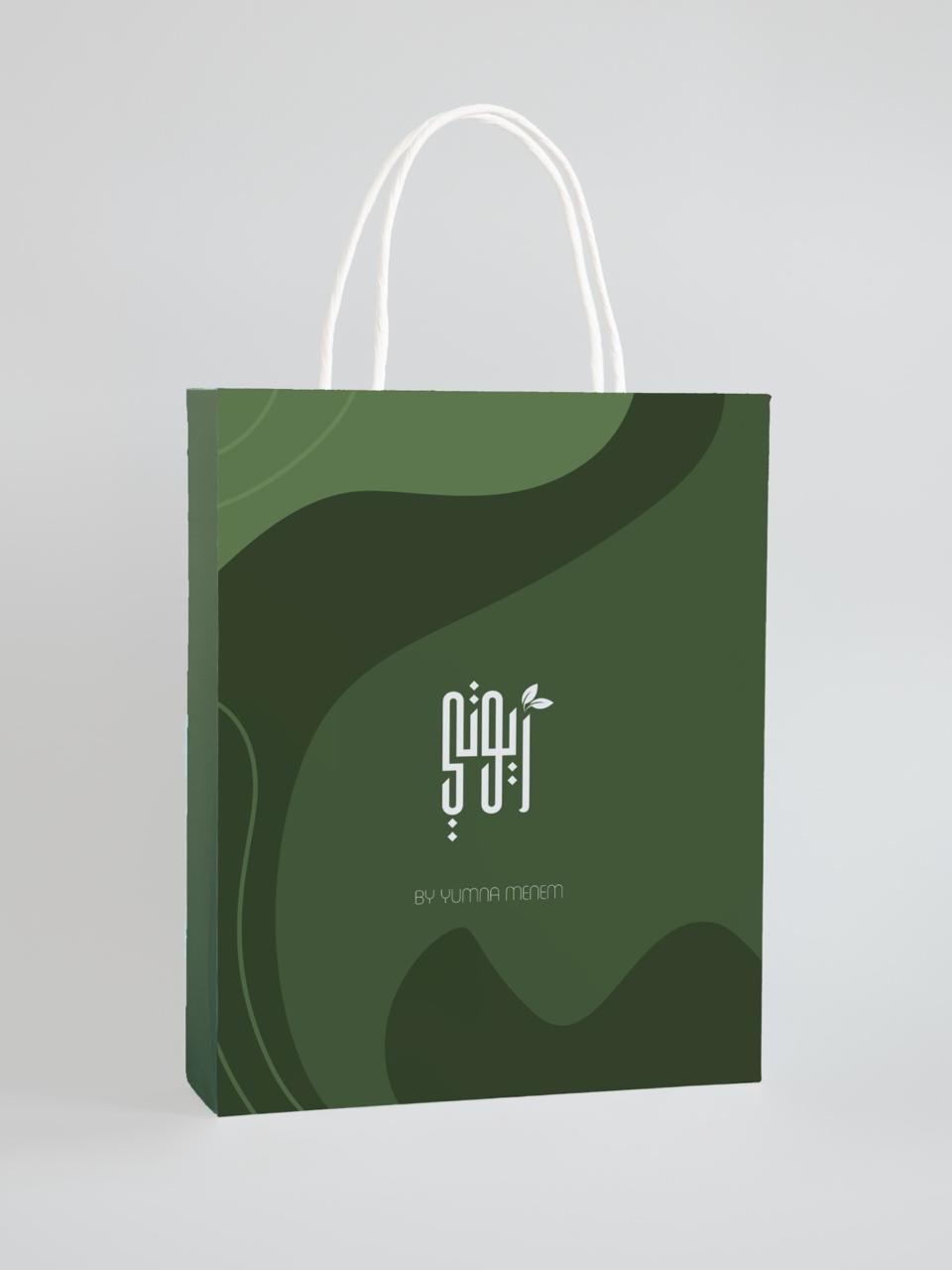 Zoyouma packaging branding cover